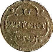 Netherlands Duit 1657 KM# 43.1 Utrecht City Standard Coinage U TRECHT 1657 coin reverse Netherlands Duit 1657 KM# 43.1 Utrecht City Standard Coinage U TRECHT 1657 coin reverse