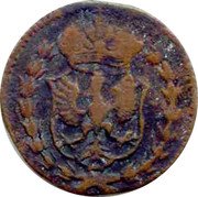 Netherlands Duit 1663 KM# 66 Overijssel - Deventer City Standard Coinage coin obverse Netherlands Duit 1663 KM# 66 Overijssel - Deventer City Standard Coinage coin obverse