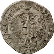 Netherlands Escalin Albert and Elizabeth ND KM# 23 ALBERTVS ET ELISABET DEI GRATIA coin obverse