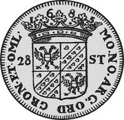 Netherlands Florijn 1685 Rose KM# 42 Groningen & Ommeland Province Standard Coinage MO NO ARG ORD GRON ET OM 1685 28 ST coin obverse