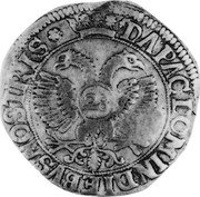 Netherlands Florijn ND KM# 69.13 Holland Province Countermarked Coinage DAPACDOMIN DIEBVS NOSTRIS 28 coin reverse