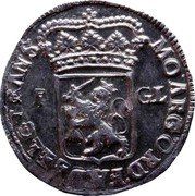 Netherlands Gulden Crowned Arms the Generality 1706 No mintmark KM# 63.1 MO ARG ORD FAED BELG TRANS I GL coin obverse Netherlands Gulden Crowned Arms the Generality 1706 No mintmark KM# 63.1 MO ARG ORD FAED BELG TRANS I GL coin obverse