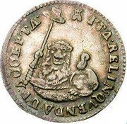 Netherlands 1 Schelling Reclining Lion 1731 KM# 50 ITA RELINQUENDA UT ACCEPTA coin reverse Netherlands 1 Schelling Reclining Lion 1731 KM# 50 ITA RELINQUENDA UT ACCEPTA coin reverse