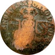 Netherlands Liard Charles II 1691 KM# 91.2 CAROL II D G HISP ET INDIAR REX coin reverse