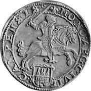 Netherlands Silver Rider 1661 Lily KM# 54 Overijssel - Kampen City Standard Coinage MO NO ARG CIVIT CAMPENSIS coin obverse Netherlands Silver Rider 1661 Lily KM# 54 Overijssel - Kampen City Standard Coinage MO NO ARG CIVIT CAMPENSIS coin obverse