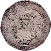 Netherlands Rider (1 Ducaton) (Holland Province Knight) KM# 41 CONCORDIA RES PARVÆ CRESCUNT 1660 coin reverse