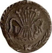 Netherlands Stuiver Bezemstuyver 1665 KM# 24 I S coin obverse Netherlands Stuiver Bezemstuyver 1665 KM# 24 I S coin obverse