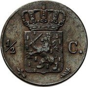 Netherlands 1/2 Cent Willem II 1841 Lilly KM# 68 ½ C. coin reverse Netherlands 1/2 Cent Willem II 1841 Lilly KM# 68 ½ C. coin reverse