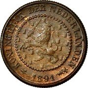 Netherlands 1/2 Cent Wilhelmina I 1891 Halberd KM# 109.2 KONINGRIJK DER NEDERLANDEN 1898 coin obverse Netherlands 1/2 Cent Wilhelmina I 1891 Halberd KM# 109.2 KONINGRIJK DER NEDERLANDEN 1898 coin obverse