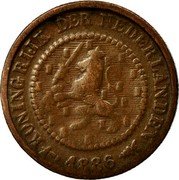 Netherlands 1/2 Cent Willem III 1886 Broadaxe KM# 109.1 KONINGRIJK DER NEDERLANDEN 1878 coin obverse Netherlands 1/2 Cent Willem III 1886 Broadaxe KM# 109.1 KONINGRIJK DER NEDERLANDEN 1878 coin obverse