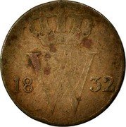Netherlands 1/2 Cent William I 1832 KM# 51 18 W 21 coin obverse Netherlands 1/2 Cent William I 1832 KM# 51 18 W 21 coin obverse