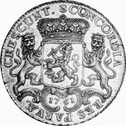 Netherlands 1/2 Ducaton (1/2 Silver Rider) 1761 KM# 115.1 Utrecht Province Standard Coinage CONCORDIA RES PARVÆ CRESCUNT coin reverse Netherlands 1/2 Ducaton (1/2 Silver Rider) 1761 KM# 115.1 Utrecht Province Standard Coinage CONCORDIA RES PARVÆ CRESCUNT coin reverse