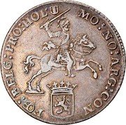 Netherlands 1/2 Ducaton (1/2 Silver Rider) Armored Knight on Horse 1767 KM# 105 MO NO ARG CON FOE BELG PRO HOL coin obverse Netherlands 1/2 Ducaton (1/2 Silver Rider) Armored Knight on Horse 1767 KM# 105 MO NO ARG CON FOE BELG PRO HOL coin obverse