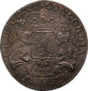 Netherlands 1/2 Ducaton (1/2 Silver Rider) Knight on Galloping Horse 1785 Knotted tree MM: ear of corn. Mintage included with KM95 KM# 101.2 CONCORDIA RESPARVAE CRESCUNT 1765 coin reverse Netherlands 1/2 Ducaton (1/2 Silver Rider) Knight on Galloping Horse 1785 Knotted tree MM: ear of corn. Mintage included with KM95 KM# 101.2 CONCORDIA RESPARVAE CRESCUNT 1765 coin reverse