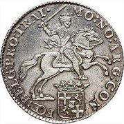 Netherlands 1/2 Ducaton Armored Knight on Horse 1798 KM# 15 MO NO ARG CON FOE BELG PRO TRAI coin obverse Netherlands 1/2 Ducaton Armored Knight on Horse 1798 KM# 15 MO NO ARG CON FOE BELG PRO TRAI coin obverse