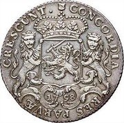 Netherlands 1/2 Ducaton Armored Knight on Horse 1798 KM# 15 CONCORDIA RES PARVAE CRESCUNT 17 96 coin reverse Netherlands 1/2 Ducaton Armored Knight on Horse 1798 KM# 15 CONCORDIA RES PARVAE CRESCUNT 17 96 coin reverse