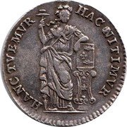 Netherlands 1/2 Gulden Bavarian Republic Woman Figure 1796 KM# 14 HAC NITIMVR HANC TVEMVR coin reverse Netherlands 1/2 Gulden Bavarian Republic Woman Figure 1796 KM# 14 HAC NITIMVR HANC TVEMVR coin reverse