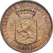 Netherlands 1/2 Gulden Wilhelmina 1898 Halberd KM# 121.1 18 98 MUNT VAN HET KONINGRIJK DER NEDERLANDEN 1/2 G coin reverse Netherlands 1/2 Gulden Wilhelmina 1898 Halberd KM# 121.1 18 98 MUNT VAN HET KONINGRIJK DER NEDERLANDEN 1/2 G coin reverse