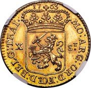 Netherlands 1/2 Gulden (10 Stuivers) (Utrecht Province) KM# 110b 17 63 MO ARG ORD FŒD BELG TRAI X ST coin obverse