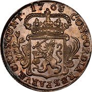 Netherlands 1/8 Ducat 1768 KM# 98 Zeelandia Province Standard Coinage CONCORDIA RES PARVAE CRESCUNT 1768 coin reverse Netherlands 1/8 Ducat 1768 KM# 98 Zeelandia Province Standard Coinage CONCORDIA RES PARVAE CRESCUNT 1768 coin reverse