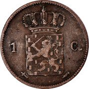 Netherlands 1 Cent William III 1862 Sword KM# 100 1 C. coin reverse Netherlands 1 Cent William III 1862 Sword KM# 100 1 C. coin reverse
