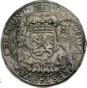 Netherlands 1 Ducaton (Piedfort) KM# P4 CRESCUNT 1659 CONCORDIA RES PARVÆ coin reverse Netherlands 1 Ducaton (Piedfort) KM# P4 CRESCUNT 1659 CONCORDIA RES PARVÆ coin reverse