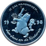 Netherlands ECU Jan, Jans and children 1998 X# 234 IK ZAL HANDHAVEN JAN JENS EN DE KINDEREN 19 98 coin reverse Netherlands ECU Jan, Jans and children 1998 X# 234 IK ZAL HANDHAVEN JAN JENS EN DE KINDEREN 19 98 coin reverse