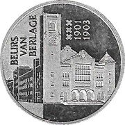 Netherlands ECU Beurs van Berlage 1999 Proof X# 235a BEURS VAN BERLAGE XXX 1901 1903 coin reverse Netherlands ECU Beurs van Berlage 1999 Proof X# 235a BEURS VAN BERLAGE XXX 1901 1903 coin reverse