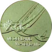 Netherlands ECU Nedeland Waterland 1997 In Sets only X# 223 NEDERLAND WATERLAND coin reverse