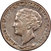 Netherlands 1 Gulden Wihelmina 1928 KM# Pn123 WILHELMINA KONINGIN DER NEDERLANDEN coin obverse