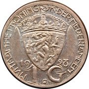 Netherlands 1 Gulden Wihelmina 1928 KM# Pn123 1 G 1928 ...THE KONINRIJK DER NEDERLANDEN coin reverse