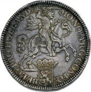 Netherlands 1 Silver Rider Piedfort 1672  KM# P9 MO NO ARG CONFŒ BELG PRO HOLLAND coin obverse Netherlands 1 Silver Rider Piedfort 1672  KM# P9 MO NO ARG CONFŒ BELG PRO HOLLAND coin obverse