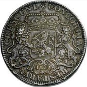 Netherlands 1 Silver Rider Piedfort 1672  KM# P9 CRESCUNT CONCORDIA PARVÆ 1672 coin reverse Netherlands 1 Silver Rider Piedfort 1672  KM# P9 CRESCUNT CONCORDIA PARVÆ 1672 coin reverse
