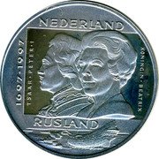 Netherlands 10 ecu (400 Years Diplomatic Contact with Russia) X# 112a NEDERLAND RUSLAND KONINGIN BEATRIX TSAR PETER I 1697 1997 coin reverse Netherlands 10 ecu (400 Years Diplomatic Contact with Russia) X# 112a NEDERLAND RUSLAND KONINGIN BEATRIX TSAR PETER I 1697 1997 coin reverse