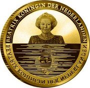 Netherlands 10 Euro Beatrix. Waterland 2010 Proof KM# 302 BEATRIX KONINGIN DER NEDERLANDEN coin obverse