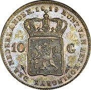 Netherlands 10 G Willem I 1819  KM# Pn35 MUNT VAN HET KONINGRYK DER NEDERLANDEN. 1819 10 G coin reverse