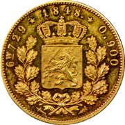 Netherlands 10 Guldens Willem II 1848 Sword KM# 78 6 W 729 1848 0,900 coin reverse Netherlands 10 Guldens Willem II 1848 Sword KM# 78 6 W 729 1848 0,900 coin reverse