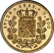 Netherlands 10 Guldens Willem III 1851 Sword KM# 95 6 W 729 1851 0,900 coin reverse Netherlands 10 Guldens Willem III 1851 Sword KM# 95 6 W 729 1851 0,900 coin reverse