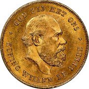 Netherlands 10 Guldens William III 1875 Broadaxe KM# 105 KONING WILLEM DE DERDE GOD ZIJ MET ONS coin obverse Netherlands 10 Guldens William III 1875 Broadaxe KM# 105 KONING WILLEM DE DERDE GOD ZIJ MET ONS coin obverse