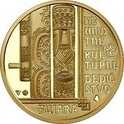Slovakia 100 Euro (The fujara) NE HMO TNÉ KUL TURNE DEDIC STUVE FUJARA PV coin reverse