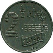 Netherlands 2-1/2 Cent Wilhelmina I 1941 KM# 171 2½ CT 1941 coin reverse Netherlands 2-1/2 Cent Wilhelmina I 1941 KM# 171 2½ CT 1941 coin reverse