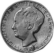 Netherlands 2-1/2 Gulden Pattern 1929 KM# PnB125 WILHELMINA KONINGIN DER NEDERLANDEN coin obverse