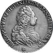 Netherlands 2 Ducatons Philip V 1703 Hand KM# 140.2 PHILIPPUS V D G HISPANIARUM ET INDIARUM REX coin obverse Netherlands 2 Ducatons Philip V 1703 Hand KM# 140.2 PHILIPPUS V D G HISPANIARUM ET INDIARUM REX coin obverse