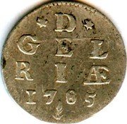 Netherlands 2 Stuivers 1785 KM# 80a Gelderland Province Standart Coinage D GEL RIAE 1785 coin reverse