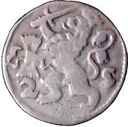 Netherlands 2 Stuivers KM# 106.1 West Friesland Province Standard Coinage 2 S coin obverse Netherlands 2 Stuivers KM# 106.1 West Friesland Province Standard Coinage 2 S coin obverse