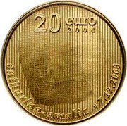 Netherlands 20 Euro Birth of Princess Catharina - Amalia 2004 Proof KM# 249 20 EURO 2004 CATHERINE - AMALIA 7 12 2003 coin reverse Netherlands 20 Euro Birth of Princess Catharina - Amalia 2004 Proof KM# 249 20 EURO 2004 CATHERINE - AMALIA 7 12 2003 coin reverse