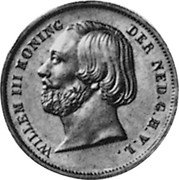 Netherlands 20 Gulden (Pattern) KM# Pn62 WILLEN III KONING DER NED G H V L coin obverse Netherlands 20 Gulden (Pattern) KM# Pn62 WILLEN III KONING DER NED G H V L coin obverse