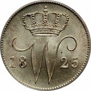 Netherlands 25 Cents William I 1825 KM# 48 18 W 25 coin obverse Netherlands 25 Cents William I 1825 KM# 48 18 W 25 coin obverse