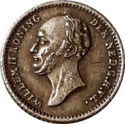 Netherlands 5 Cents William II 1848 Sword KM# 74 WILLEM II KONING - DER NEDERLANDEN G.H.V.L coin obverse Netherlands 5 Cents William II 1848 Sword KM# 74 WILLEM II KONING - DER NEDERLANDEN G.H.V.L coin obverse