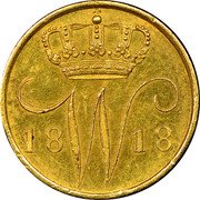 Netherlands 5 Cents (Pattern) KM# Pn25 18 W 18 coin obverse